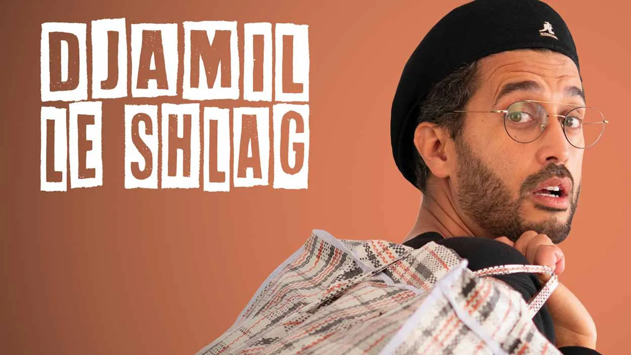 DJAMIL LE SHLAG – EXODE(S) 7 djamil le shlag c ouss diaby