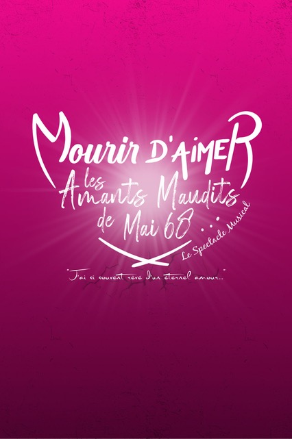 MOURIR D'AIMER 63 mourir d aimer affiche